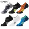 6 Pairs Men's Summer Sports Socks Multicolor Colorful Ankle Socks Sweat-absorbent Breathable Socks Wholesale