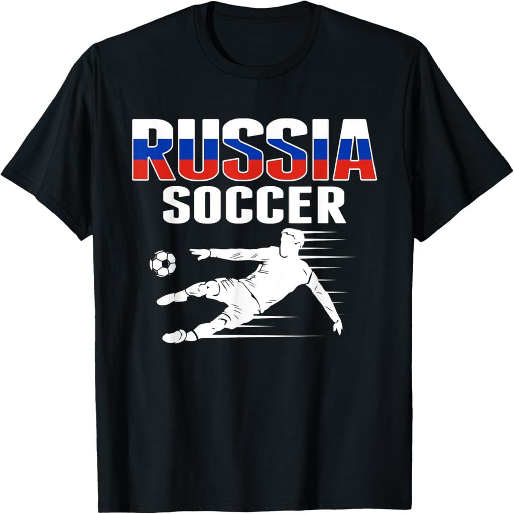 Russia Soccer Lovers Jersey - Russian Flag Football Players T-Shirt(1)