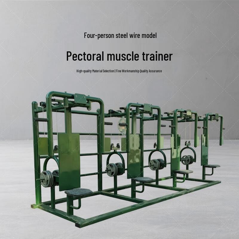 Fengdi Outdoor Strength & Fitness Equipment