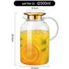 Chaxun Cold Water Pitcher with Golden Filter Lid