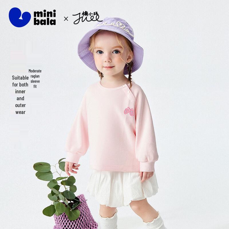 Мягкая детская футболка с длинным рукавом Minibala для мальчиков и девочек