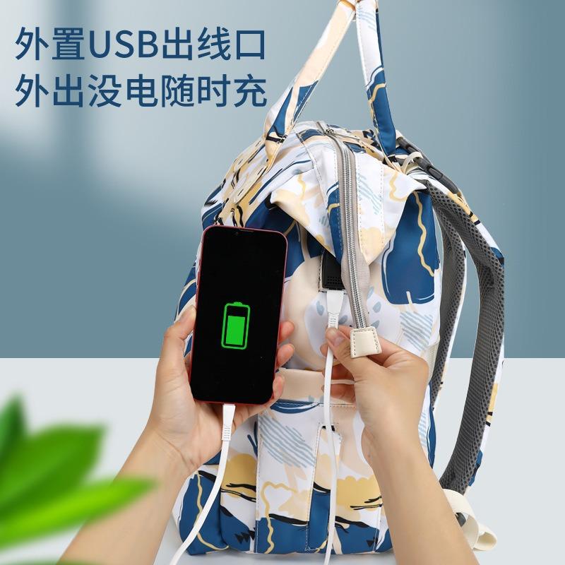 New Mommy Bag Multi-Functional Large Capacity Baby Bag Mom Bag Outdoor Travel Trendy Backpack for Moms