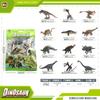 Simulation Jurassic Dinosaur Static Ornament Velociraptor Tyrannosaurus Triceratops Stegosaurus Spinosaurus Model Toy