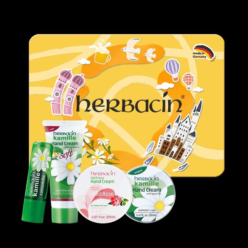 Herbacin Chamomile Hand Cream & Lip Balm Gift Set