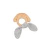Afternoon Tea Living HY32 Wooden Teething Ring, Natural