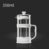 Hand Press Coffee Machine Brewing Espresso Press Household Coffee Maker Kitchen French Press Tea Filter Cold Brew Pot Coffeeware
