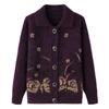 Women's Grandma Wears Lapels Mother Wears Sweater Cardigan Thick Jacket