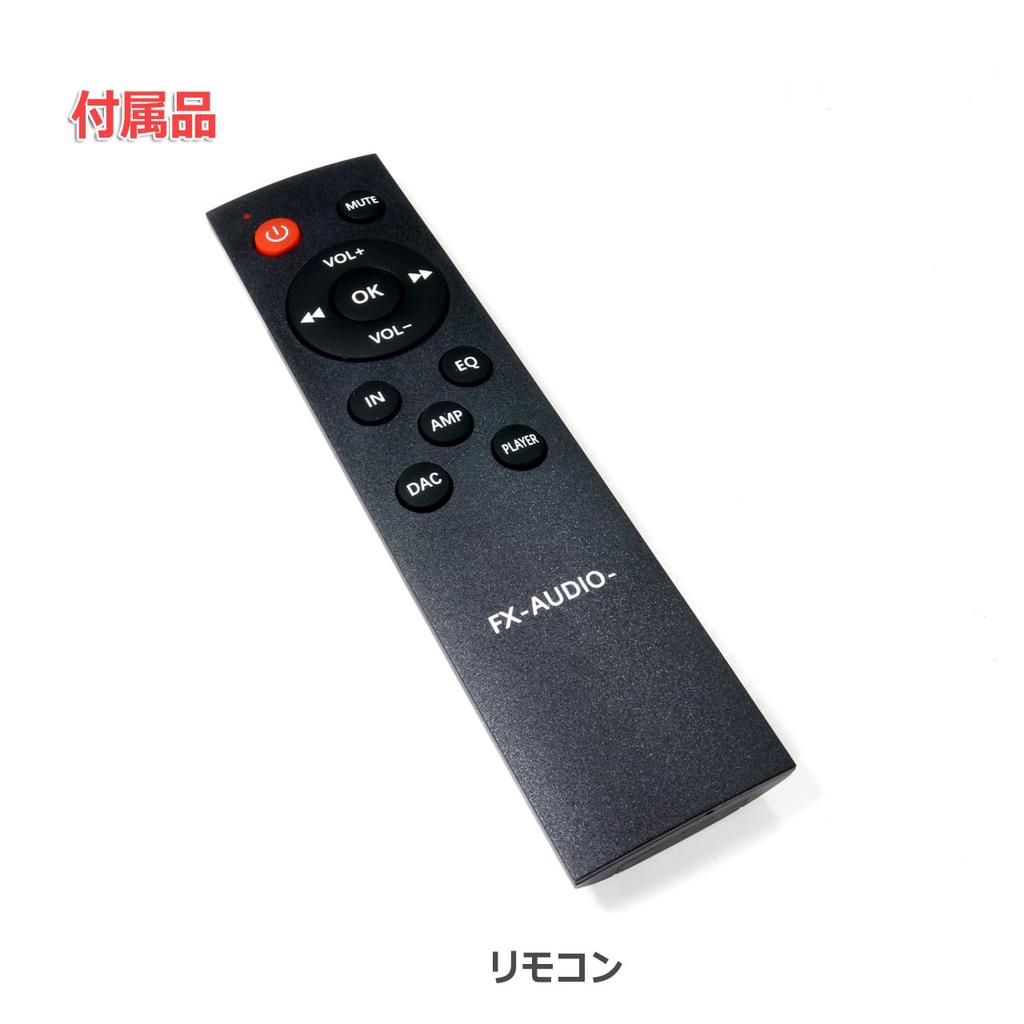 12AU7 Vacuum Tube Preamp High Power Headphone Amplifier FX-AUDIO- TUBE-05J (ECC82) &