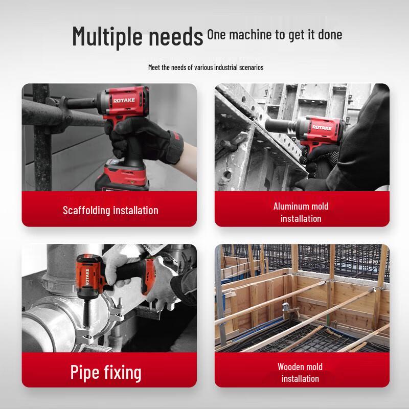Rotake T1 20V Cordless Brushless Impact Wrench CN plug (adapter included)