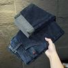 Men's New Versatile Slim Fit Jeans Straight Leg New Elastic Casual Long Pants