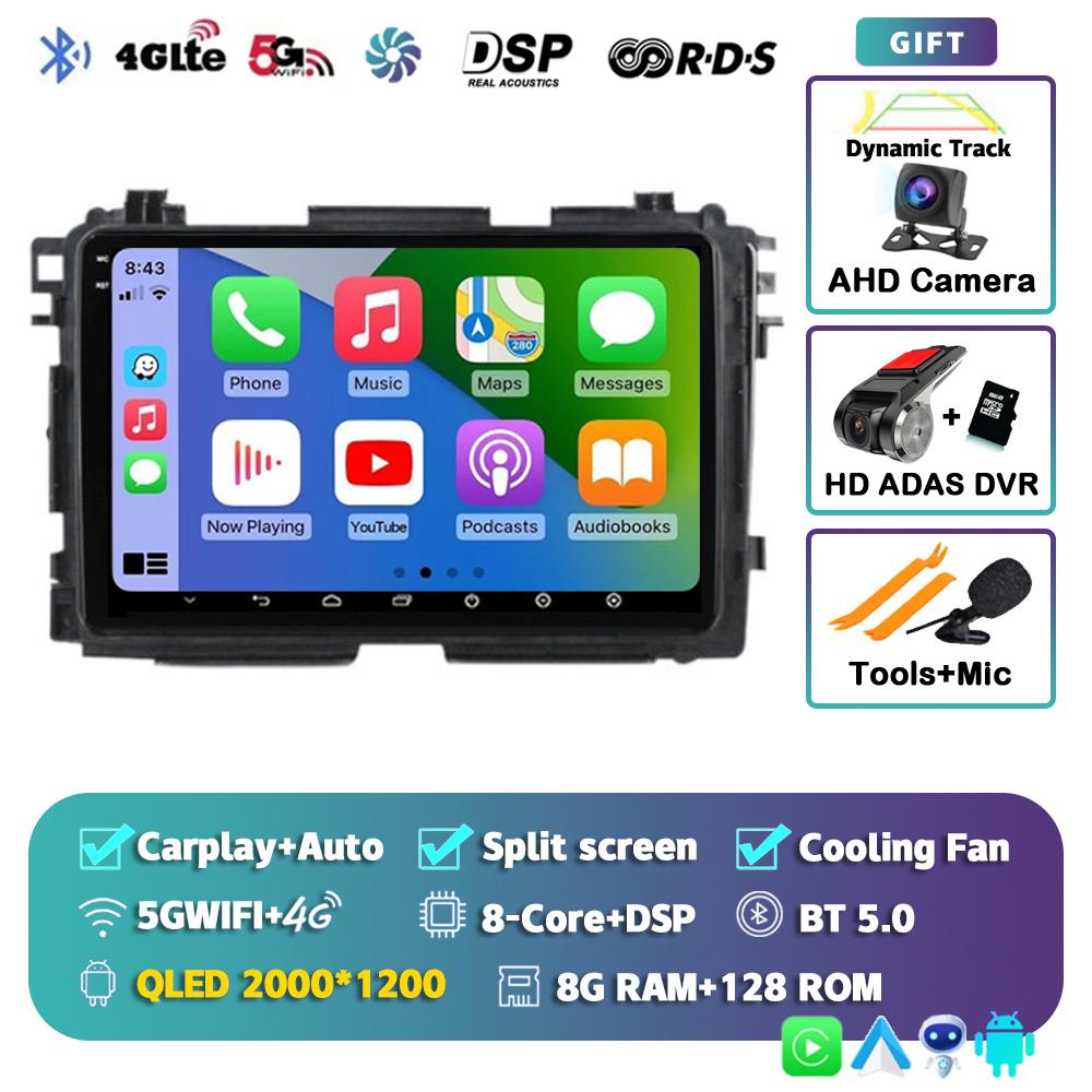 Android 14 Автомагнитола Carplay Auto для Honda HR-V HRV XRV Vezel 2013-2019 GPS Мультимедийный Видеоплеер Головное Устройство Камера 360 Стерео