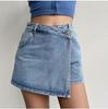 Elegant and Fashion High-waisted A-line Denim Shorts Women's Summer Light-colored Design Sense Temperament Slim Trendy Culottes
