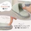 Kind Slipper Room Shoes, Mop Slippers, Cleaning Slippers, Washable (Size L, Blue, with Heel)