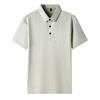 Simple Versatile Men Polo Shirt Short Sleeve Shirt Turn-down Collar T-shirt Tops