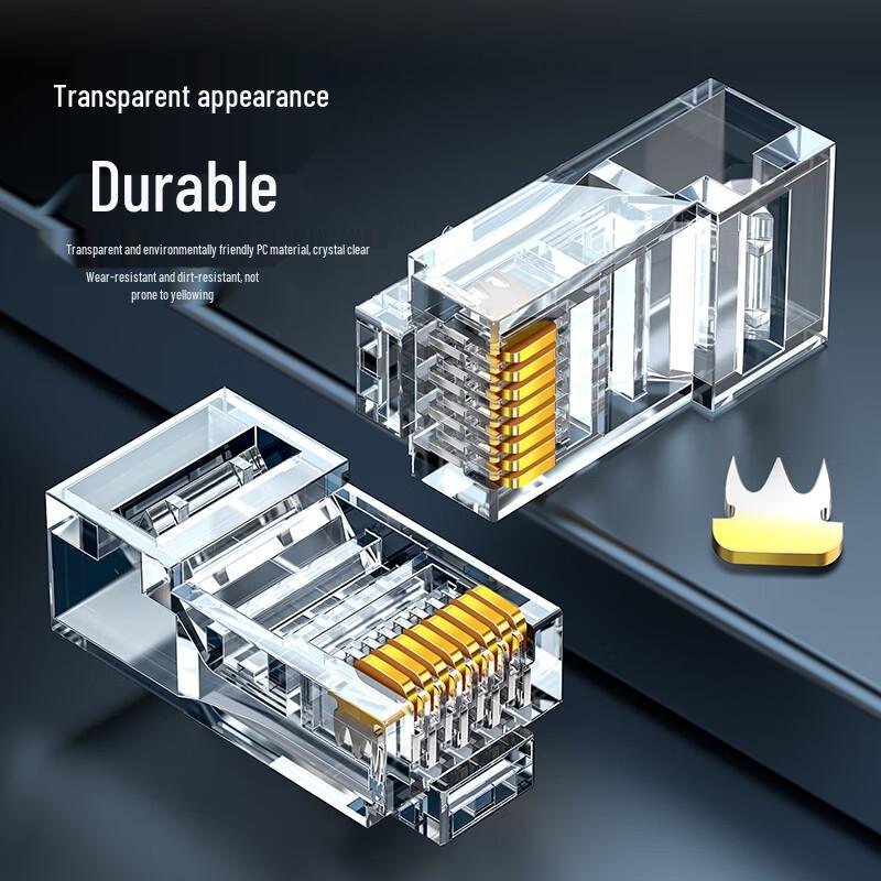 Shengwei Cat6 RJ45 Ethernet Connectors