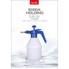 1.5L Handheld Air Pressure Watering Can, Gardening, Watering, Kettle, Household Disinfection Spray