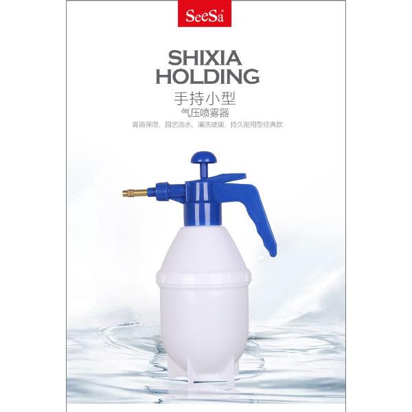 1.5L Handheld Air Pressure Watering Can, Gardening, Watering, Kettle, Household Disinfection Spray