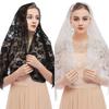 Elegant Veil Prayer Shawl Breathable Bride Head Gauze Temperament Wedding Lace Shawl  for Woman