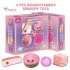 Декомпрессионная сенсорная игрушка 4/8/25 шт., игрушка-антистресс, сжимаемая, для снятия тревожности, мягкая фиджет, растягивающаяся, сувениры для вечеринки для детей и взрослых, мячик для релаксации