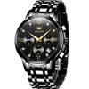 Tokei Watch Black Quartz Arm Watch Waterproof Analog Business Watch Date Metal Band Black Chronograph Watch Large Casual Fashion Watch Cool Stylish