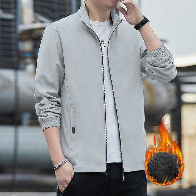 Куртка мужская осенняя простая однотонная ветрозащитная куртка с воротником молодежная модная повседневная универсальная ветровка пальто