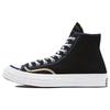 1970-е Chuck Taylor All Star Classic Универсальные Высокие Эспадрильи Унисекс Углеродно-черный