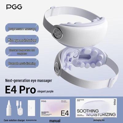 PGG E4 Pro Умный массажер для глаз вилка CN (адаптер в комплекте)
