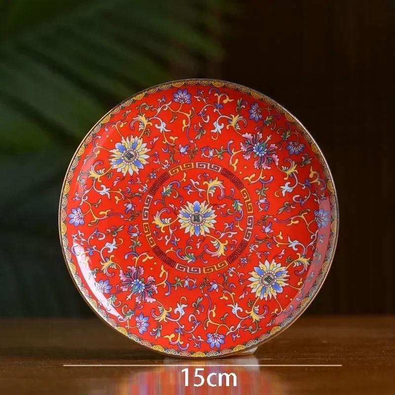 Эмалированный красный керамический обеденный сервиз Тарелки и блюда Китайские старинные тарелки и миски Бытовая посуда Поднос для сервировки столовой