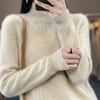 Women's Cashmere Sweater Qinghe Cashmere 30% Cashmere 70% Wool Autumn and Winter Pullover Warm and Fashionable