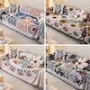 Cute Cartoon Sofa Cover with Tassels, Modern Blankets for Bed Sofa Couch, Ins Style, Throw Blanket, Outdoor Camping, Picnic Mat
