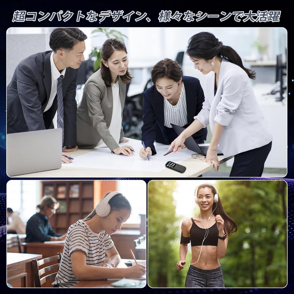 Bluetooth 5.3 MP3 Player [26g Industry-Class & Ultimate Convenience] 32GB Portable Digital Music Player with Lossless Sound, SD Card Included,