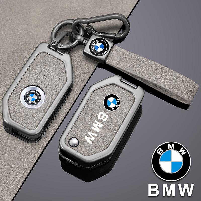Hot 2025 Motorcycle Remote Key Case Shell Cover Bag for BMW K1600B R1250GS R1200GS F750GS F850GSR1200RS R1200RT F900R F900XR Acc