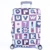 Thickened Elastic Printed Luggage Protector & Dust Cover