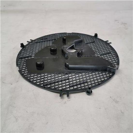 Foton Grille Mesh H553100000021 Compatible
