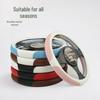 Всесезонная защитная накладка на рулевое колесо - Автомобильный аксессуар для украшения