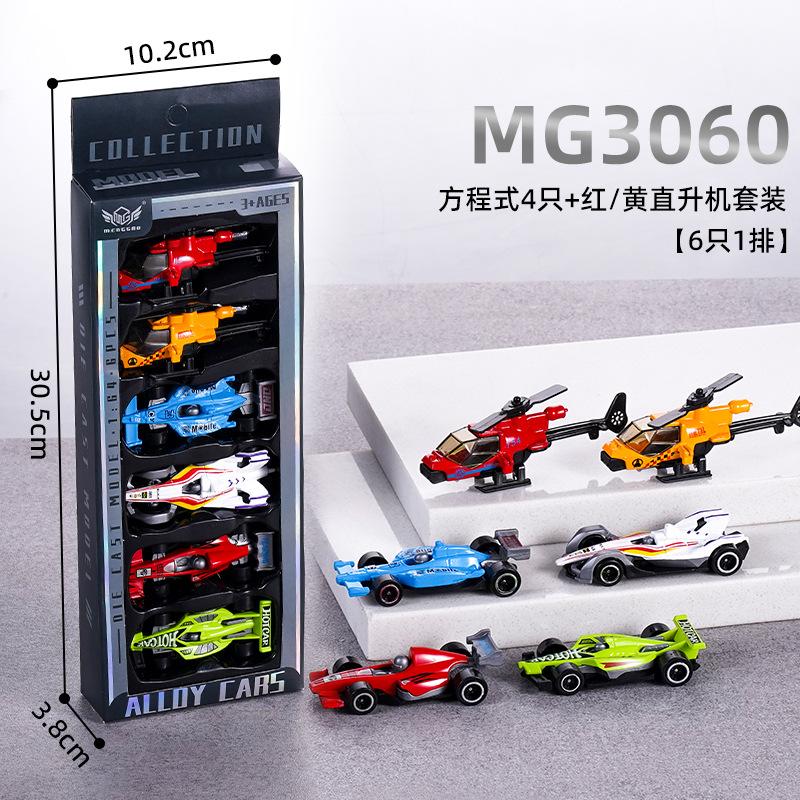 Инерционная машинка из сплава, гоночная машина, строительная машина, пожарная машина, спортивная машина, мини-модель машинки из сплава, жестяная машинка