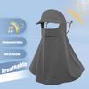 Yousheng Sunscreen Face Guard with UPF50+ Sun Protection Lightweight Ice Silk Sun Hat 360 Degree Full Coverage Neck Gaiter