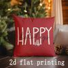 Home Decor Holiday-themed Pillow Covers Decor Suitable For Sofa Bedroom Car Pillow Cover Cushion Rectangular Back Cushion