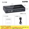 Блок питания BLUPOW 4K60Hz HDMI Аудиоразделитель Аналоговый аудио HDMI Звуковой разделитель Аудиоразделитель Аудиоразветвитель Совместим с Nintendo Fire VA86