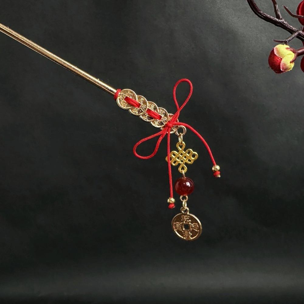 Copper Coin New Year Hairpin Antique Hanfu Hair Fork Elegant Ancient Hair Stick  Women