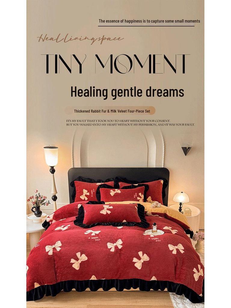 G5Z Winter Plush Coral Fleece Bedding Set - Thickened Double-Sided Duvet Cover & Bed Sheet, Three-Piece Set