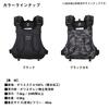 Daiwa PD Game Vest Black Free Size DF-6624