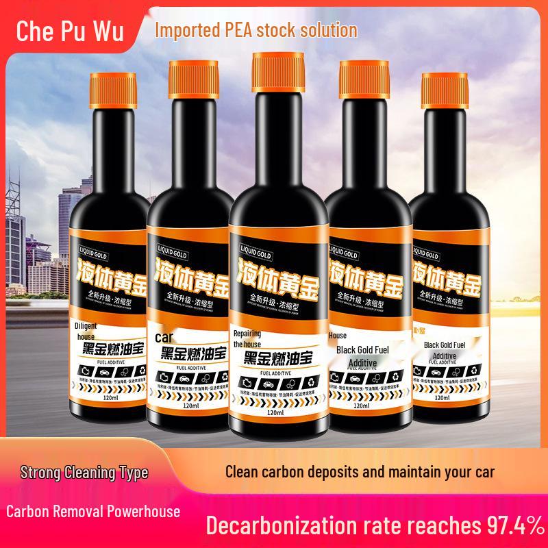 Концентрированная присадка для бензина: Очищает углеродные отложения и увеличивает мощность