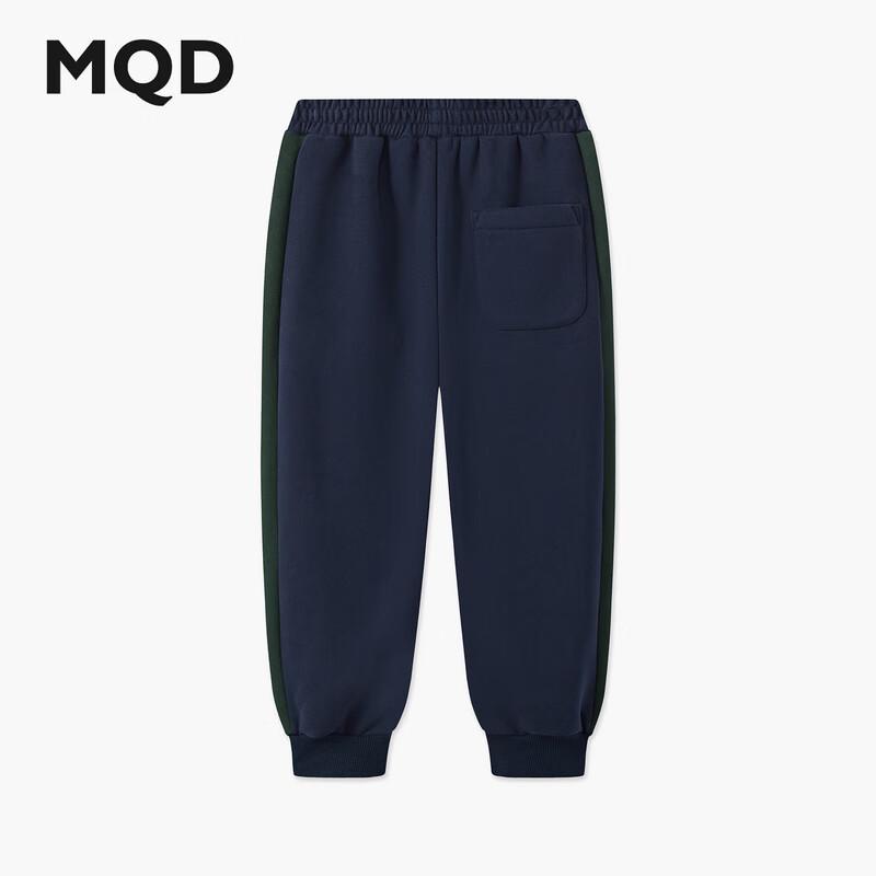 MQD Boys' Winter Casual Striped Joggers