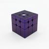 3X3 GAN Mirror M UV Ganz Gan Mirror M UV Cube 33 Magnetic Rubik's Player Speed Cube 333 / Shining Violet UV Purple, Korean Popular Puzzles