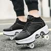 Роликовые коньки для Inline 4 Automatic Walking Invisible Pulley Shoes Skates Black без Девочки, дети, малыши, начинающие, милые, коньки, колеса,