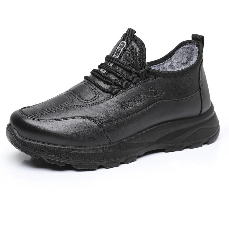 Women's Cotton Shoes Winter New Warm Snow Boots Middle-aged Elderly Casual Comfort Plush Warm Lace Up Walking Cotton Shoes