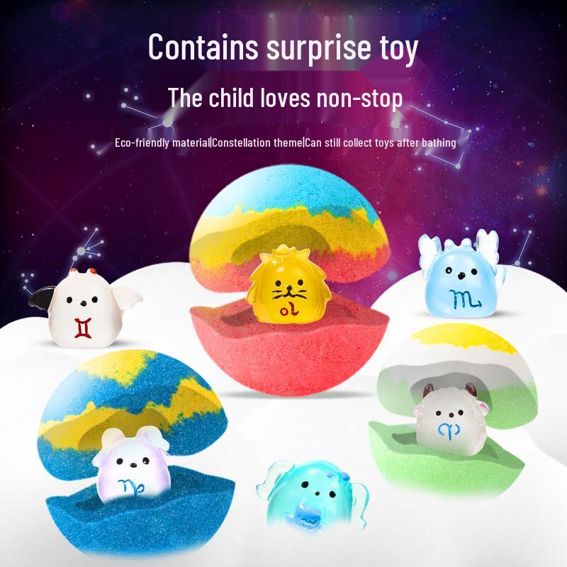 IYOKUJI CLUB Детский набор бомбочек для ванны «Фруктовое созвездие»