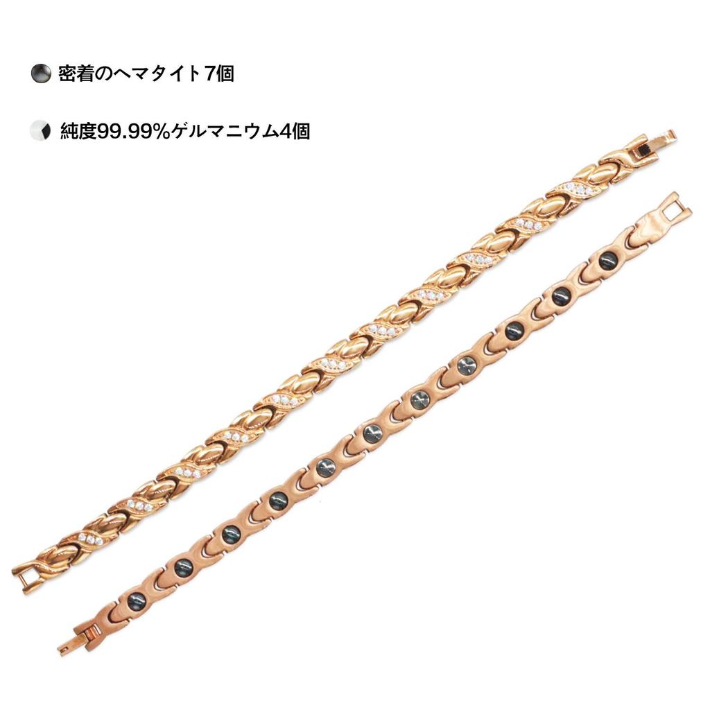 Браслет из германия, нержавеющей стали, гематита, розового золота, браслета для здоровья, браслетов, аксессуаров для женщин