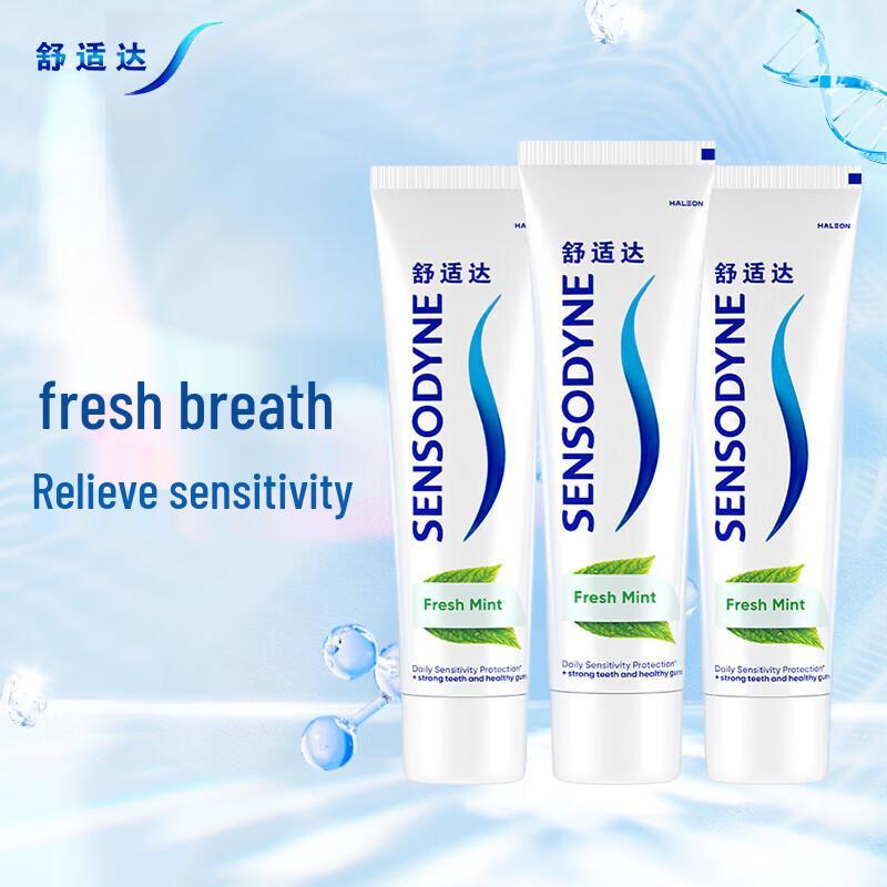 Sensodyne Свежая мята Зубная паста для чувствительных зубов